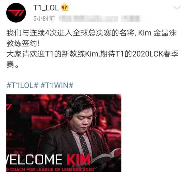 的期待