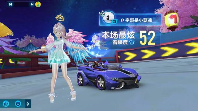 键投篮