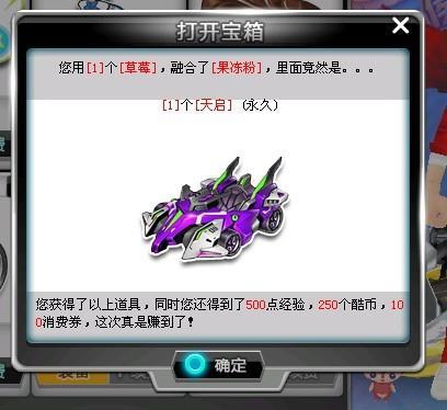 呈现了一场 呈现了一场