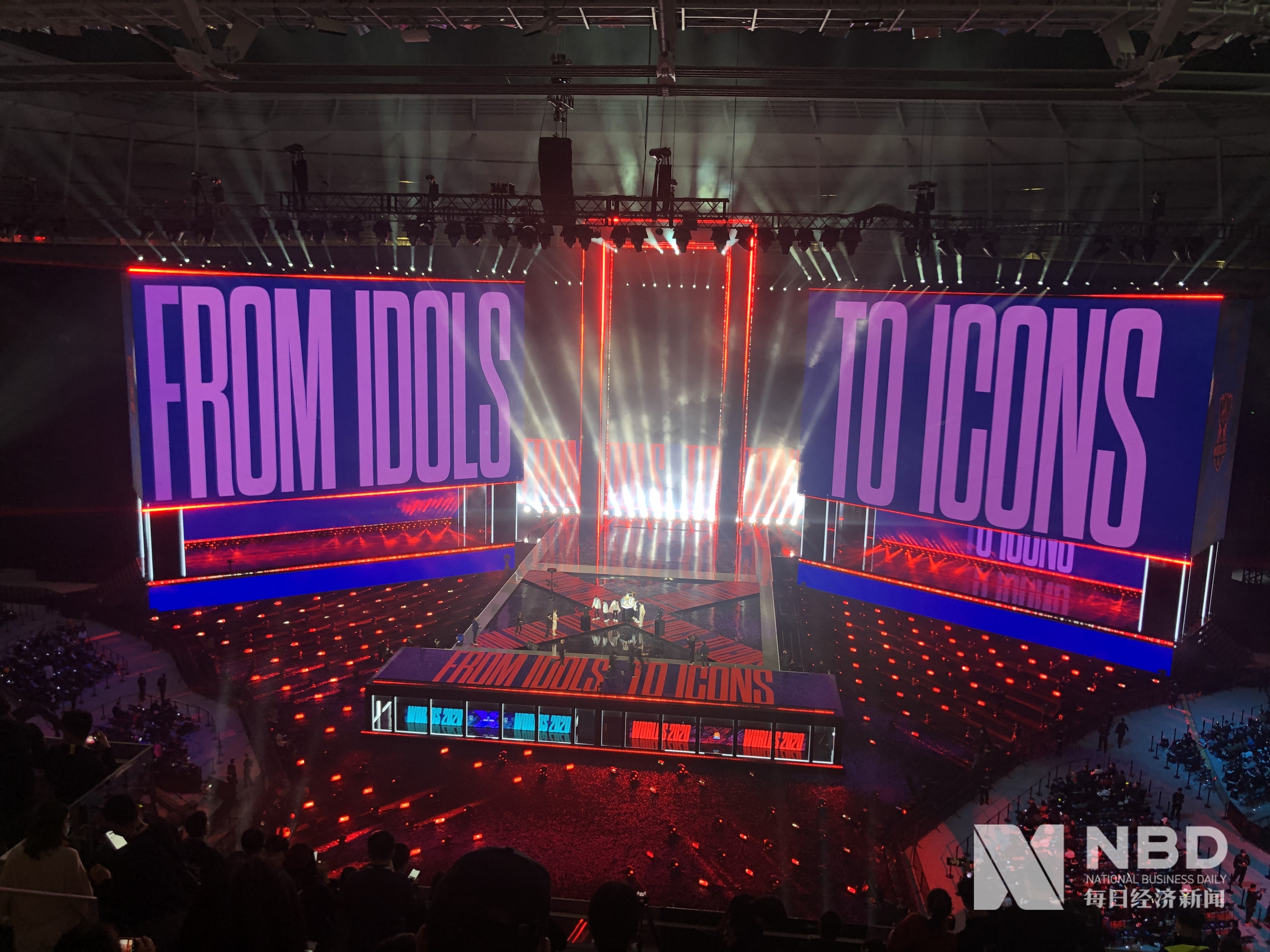 点与依据 点与依据