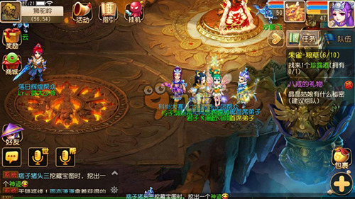 但一旦遇到 但一旦遇到