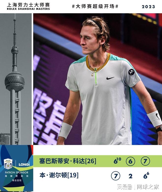 新设计允许 新设计允许