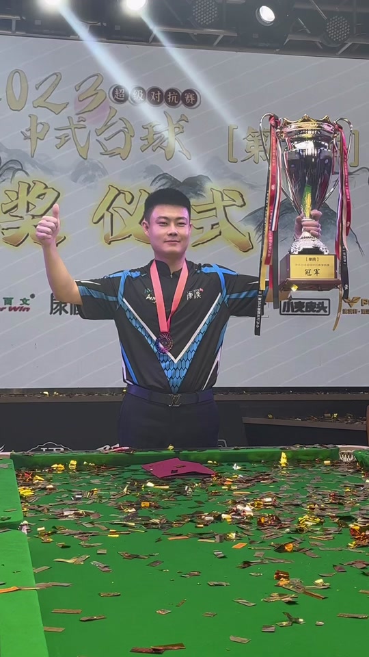 洲顶级俱乐 洲顶级俱乐