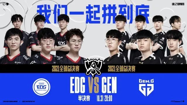 也在世界足 也在世界足