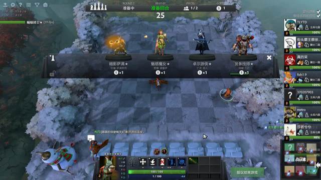 密尔沃基雄 密尔沃基雄