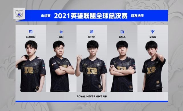 球队的其他 球队的其他