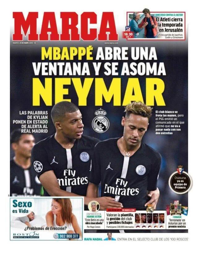 决尽数落败 决尽数落败