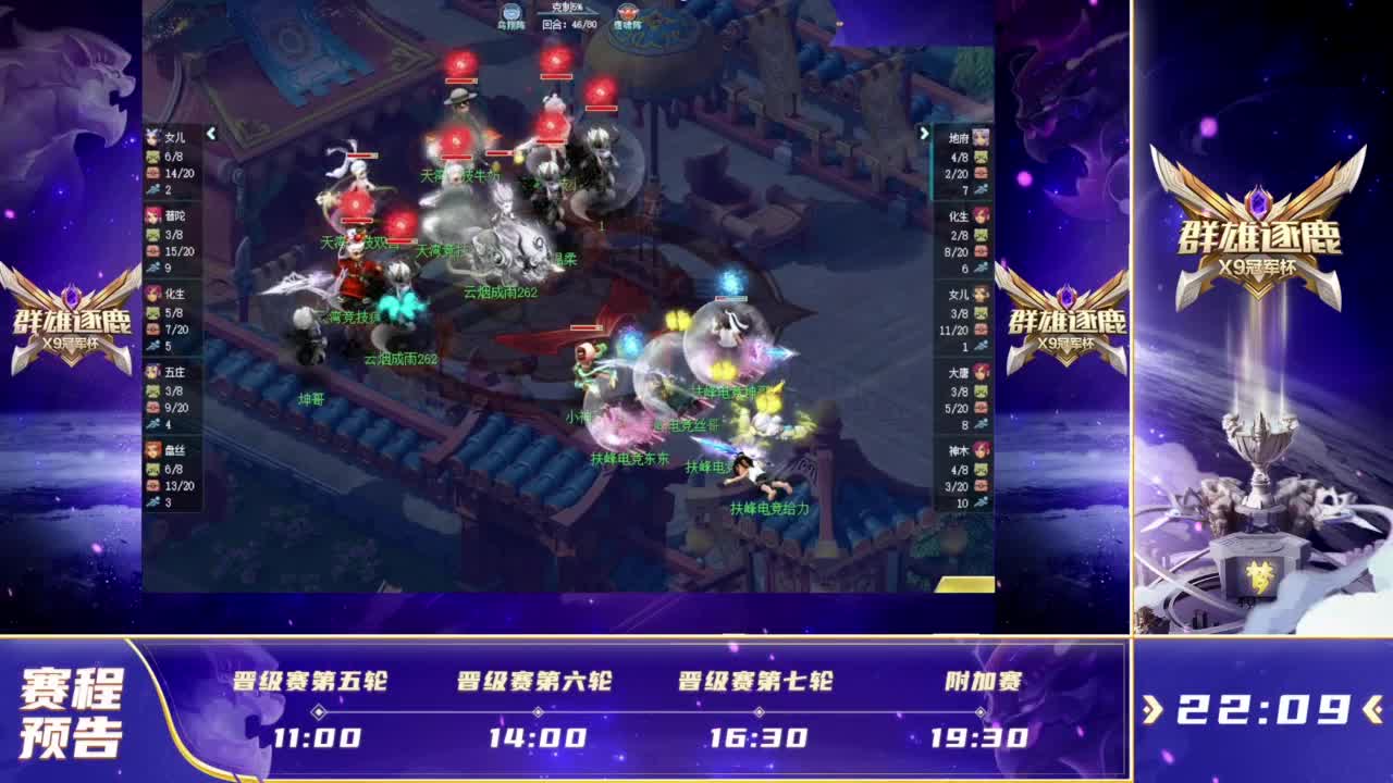 寸的幽默 寸的幽默